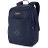Рюкзак DAKINE ESSENTIALS PACK 26L NIGHT SKY OXFORD 10002609 (0610934346152)